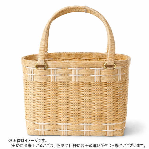 かごバッグ 手作りキット クラフトバンド レシピ付 手芸用紙バンド