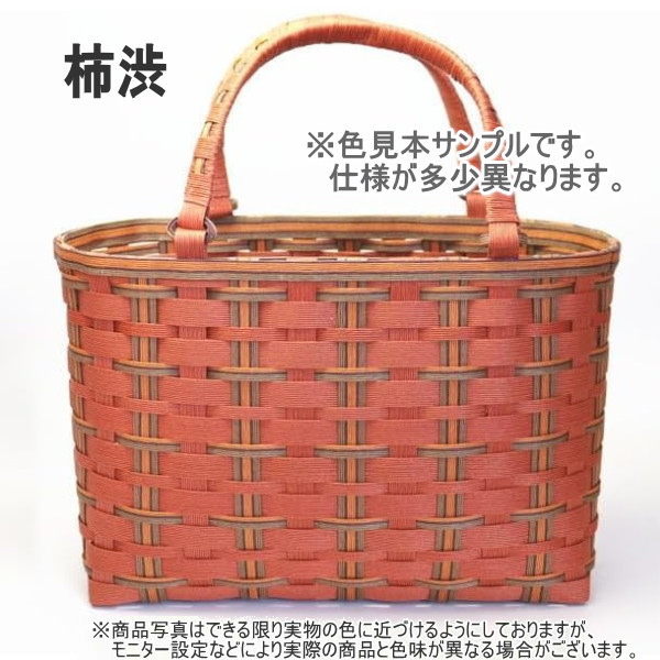Jin様用クラフトバンドかごセット Jin様用クラフトバンドかごセット 楽天市場】【楽天1位】かご