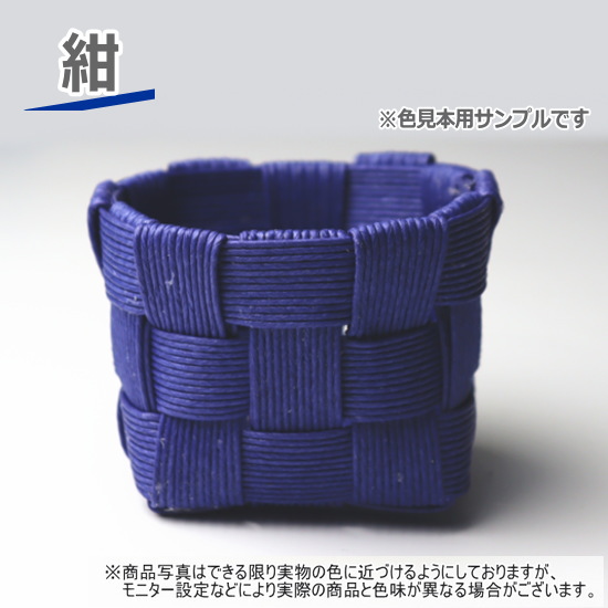 蓋付きバスケット 小さいかご 手作りキット 簡単 基本 かご 手芸用紙