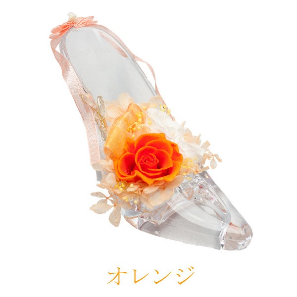 母の日 ガラスの靴 プレゼント 名入れ プリザーブドフラワー シンデレラの靴 フラワーアレンジメント ハイヒール 彫刻 女性 お祝い 結婚 誕生日 プロポーズ | ブランド登録なし | 04