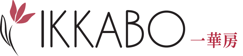 名入れフラワーギフト IKKABO ロゴ
