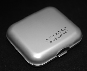 HOPE灰皿ZIPPOセット① ha-18_1.jpg