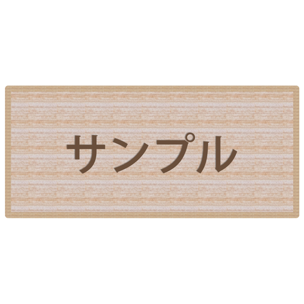 部活 ユニフォーム キーホルダー ネームプレート 名入れ  名前 オーダー 1個から 卒団 記念品 おそろい バッグ 鞄 ネームタグ アクリル｜naireya-bekkan｜13