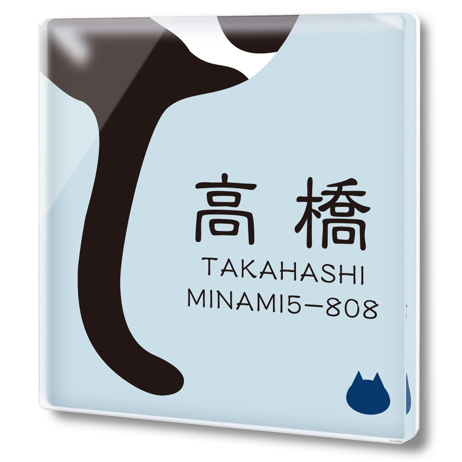 おさつページ 差額分17,000円＊ 習い事教室向けアクリル表札 おさつ様専用ページ 差額分17,＊ 習い事教室向けアクリル表札