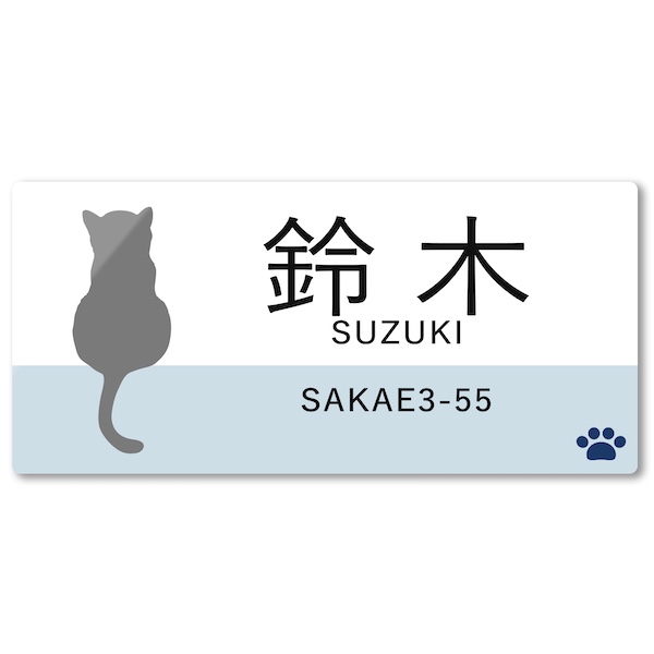 オーダー受付中 マグネット or シール ステッカー プードル】玄関SORRYステッカー/シールorマグネット | manamy_illust