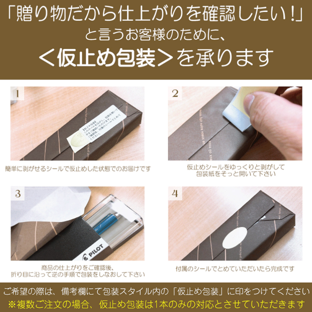 名入れ 水筒 ステンレス携帯マグボトル 450ml 名入れ MISTIC ステンレス マグ ボトル プレゼント 実用的 高級 名前入り 誕生日 還暦 就職 入学 卒業 お祝い |  | 06
