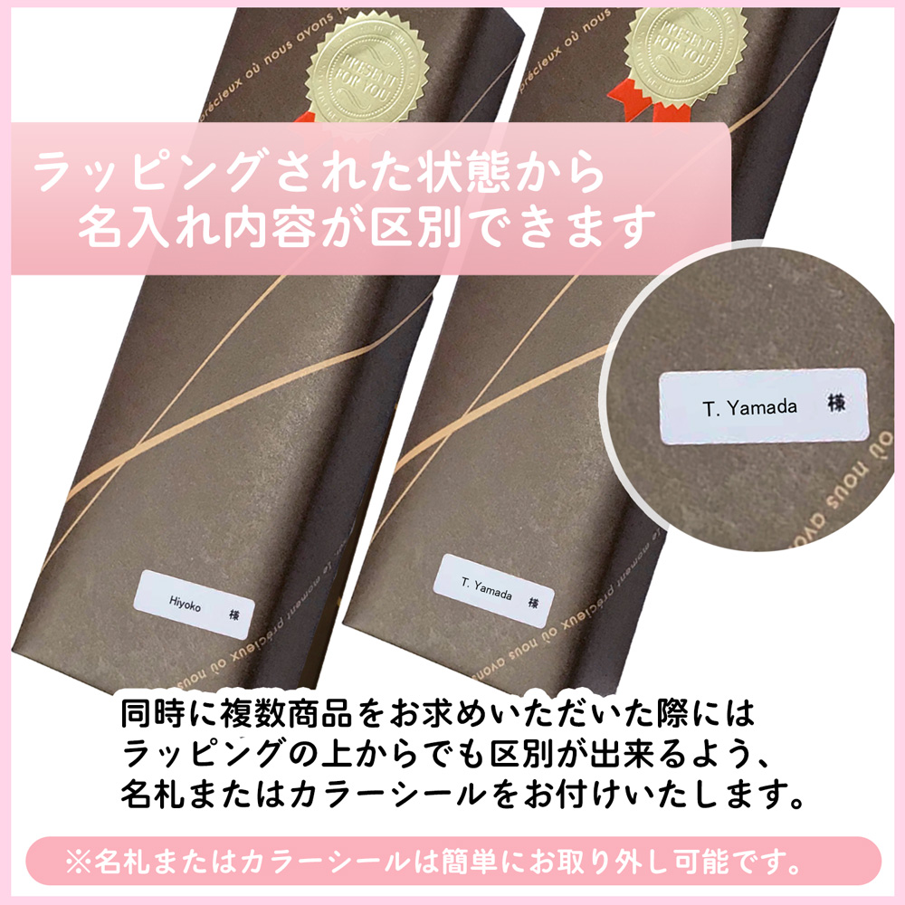 名入れ 水筒 ステンレス携帯マグボトル 450ml 名入れ MISTIC ステンレス マグ ボトル プレゼント 実用的 高級 名前入り 誕生日 還暦 就職 入学 卒業 お祝い |  | 07