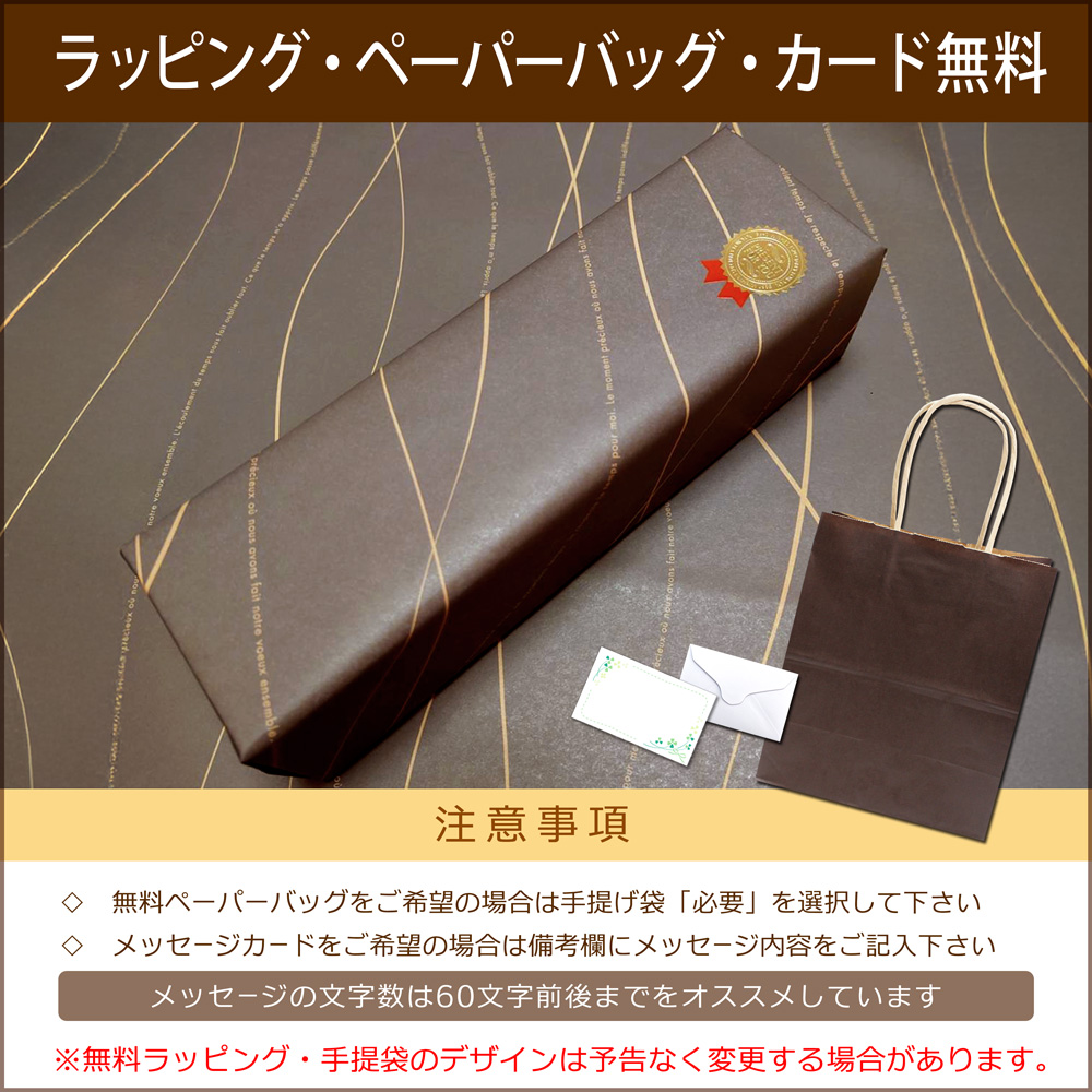 名入れ 水筒 ステンレス携帯マグボトル 450ml 名入れ MISTIC ステンレス マグ ボトル プレゼント 実用的 高級 名前入り 誕生日 還暦 就職 入学 卒業 お祝い |  | 05