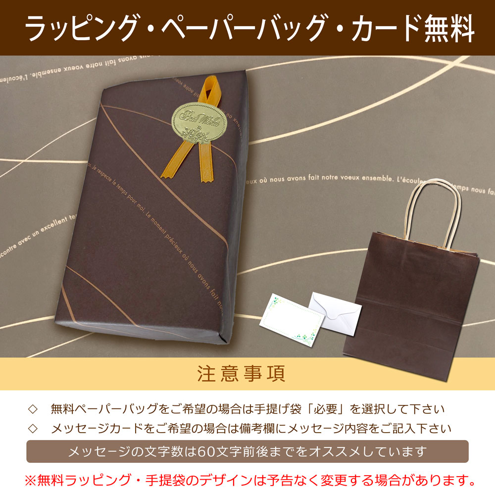 PARKER（パーカー） 父の日 【 名入れ ギフトBOX 】 IM ボールペン