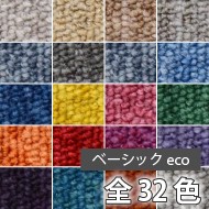 NT-250eco