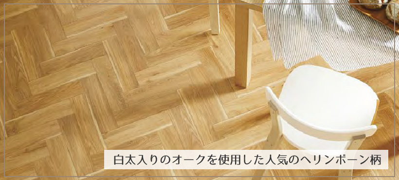 クッションフロア DIY 半端7本セット オマケ付き 計10本 内装応援団 - クッションフロア｜Yahoo!ショッピング