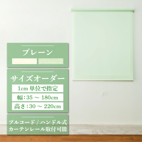 yő做10%ItN[|z [XN[ [J[e I[_[ v[^Cv J[e[t\ tlX gbeB[m