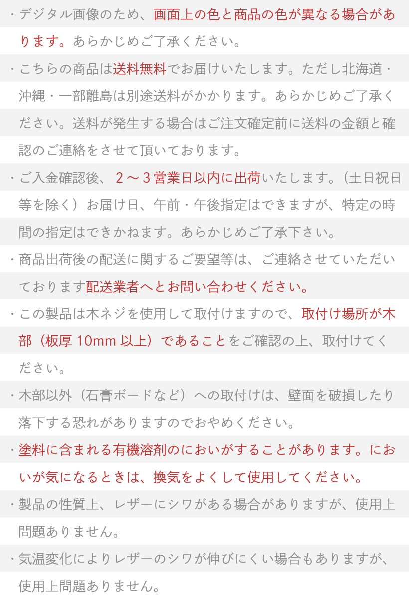 アコーディオンカーテン アコーディオンドア 木目調 規格品 間仕切りレール式 後付け 蛇腹 扉 カットできる おしゃれ パタパタ DIY｜naisououendan-y｜12