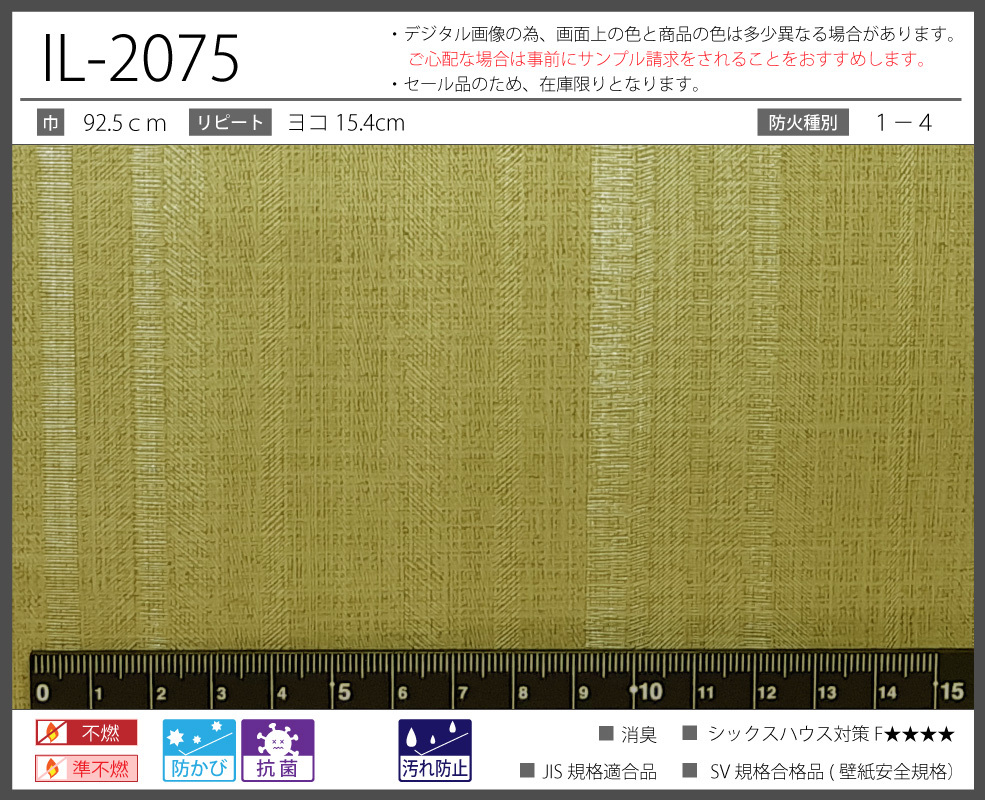 クロネコヤマト 壁紙 人気のhd壁紙画像