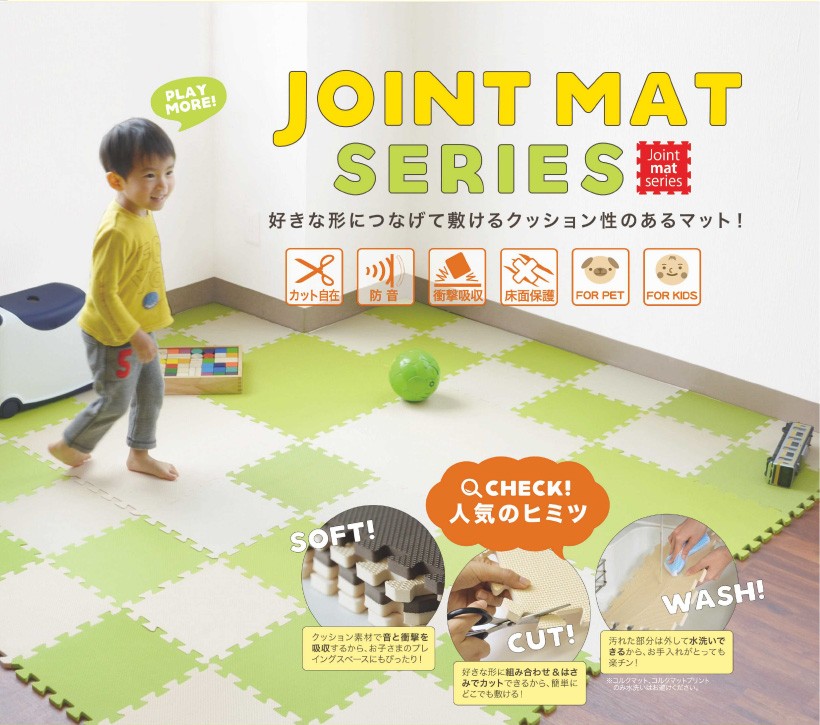 シリーズ ジョイントマット 32枚 内装応援団 Paypayモール店 通販 Paypayモール 30cm コルク
