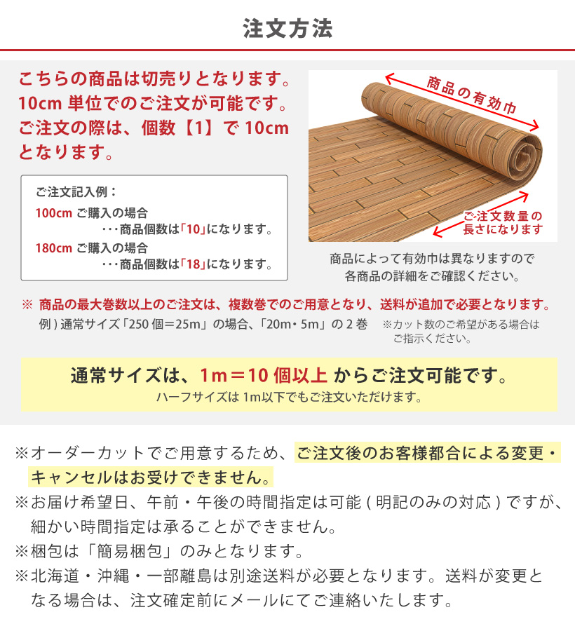 今だけ☆最大10%オフクーポン】 クッションフロア 人気の大理石調