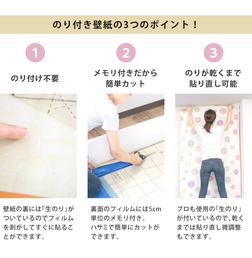 壁紙 のり付き リリカラ XR エックスアールクロス 国産 カットサンプル 1m 3m 10m 15m 30m | リリカラ | 07