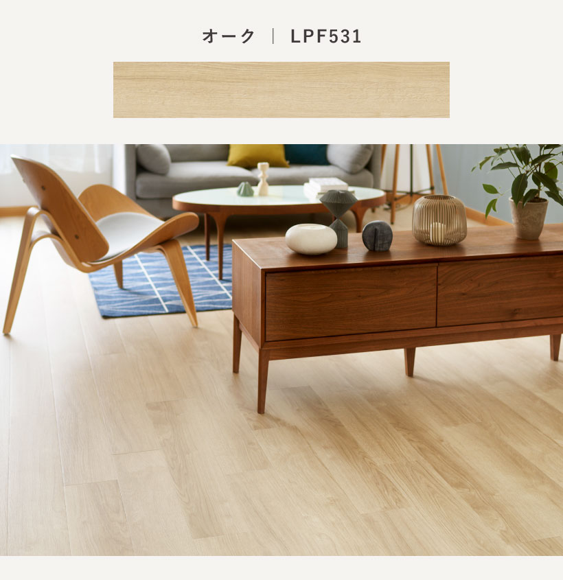 【新品】定価8万円 東リ ピタフィー LPF522 10畳分！24枚入×5箱分 楽天市場】☆施工道具プレゼント【東リ】【10畳】【賃貸OK
