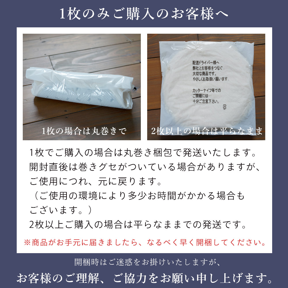 ラグマット おしゃれ 厚手 北欧 低反発 高反発 2層ウレタン ラビットファー ラグ 【35cm円形】 RF-400 トシシミズ Natural Posture 円 四角 他 | ERARE | 12