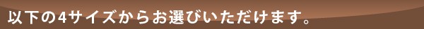 フルネス　ハニカムシェード