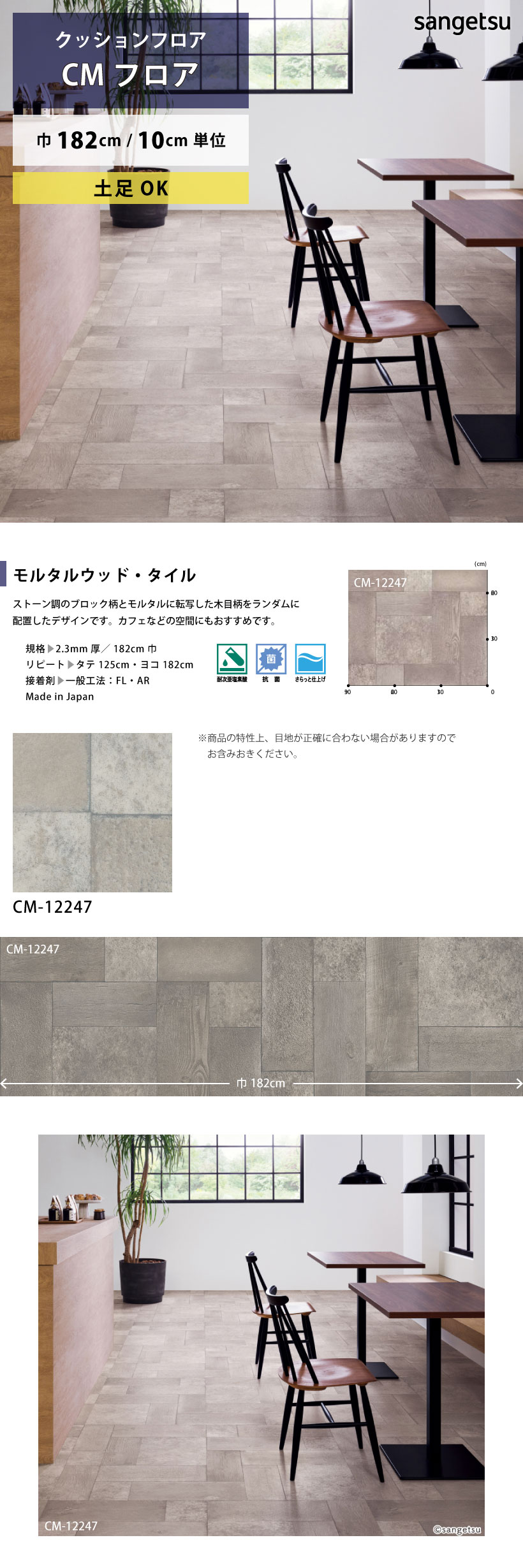 詳細画像