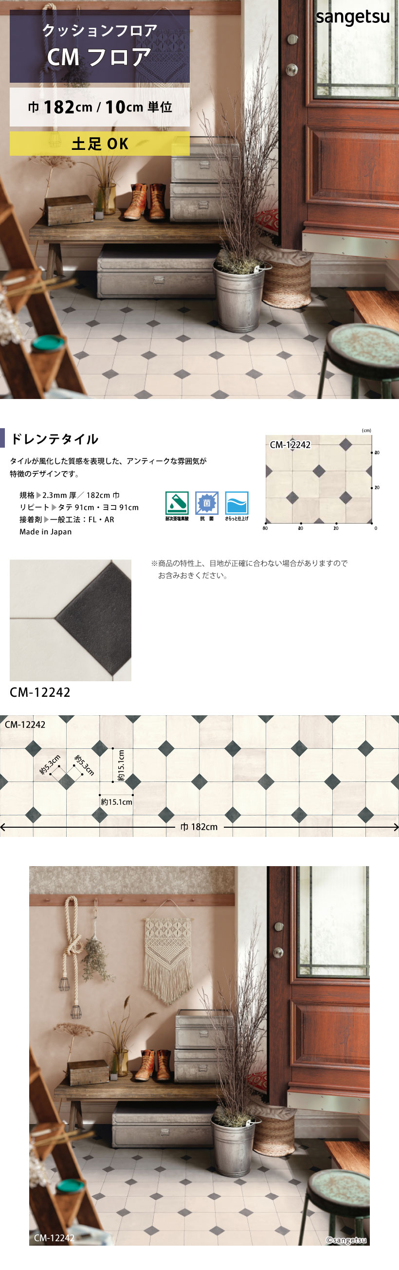 詳細画像