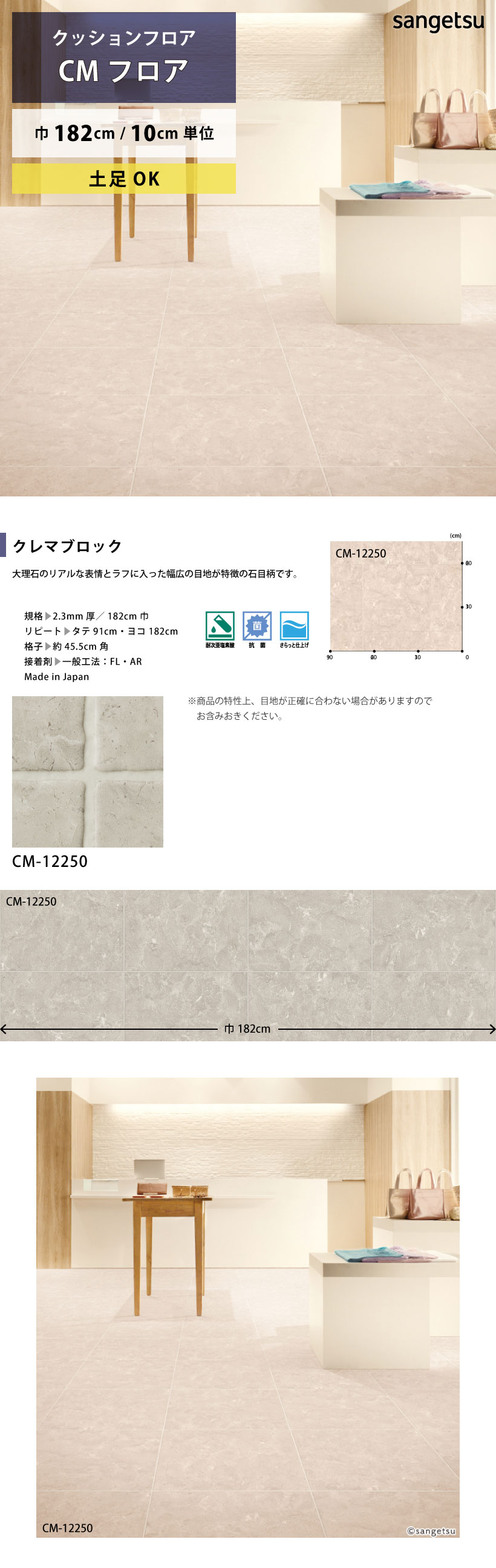 詳細画像