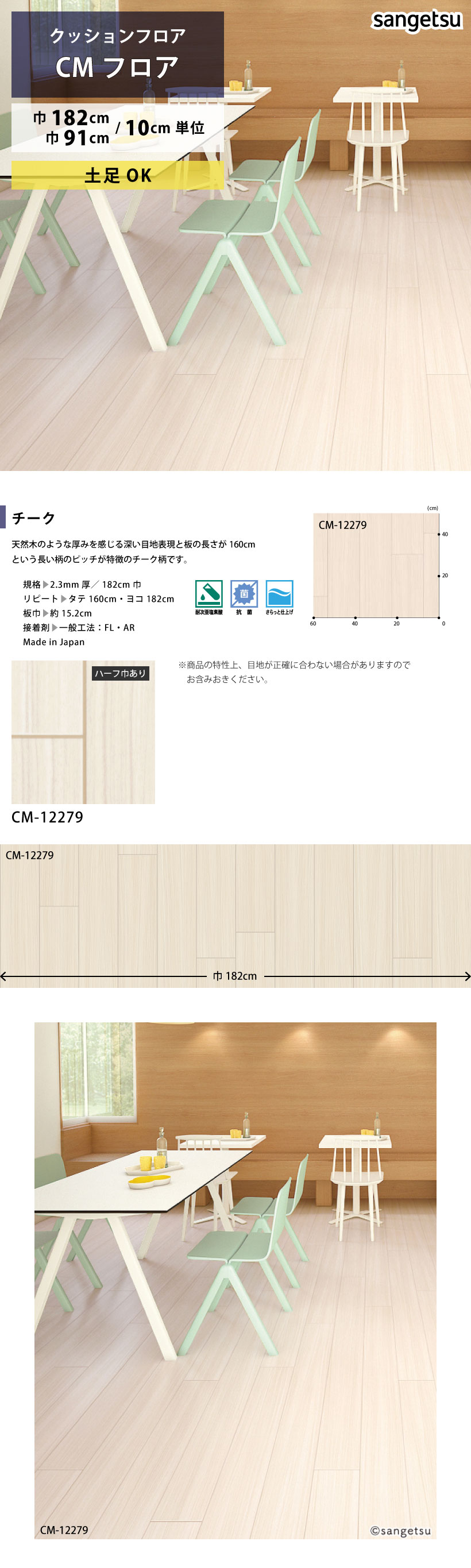 詳細画像