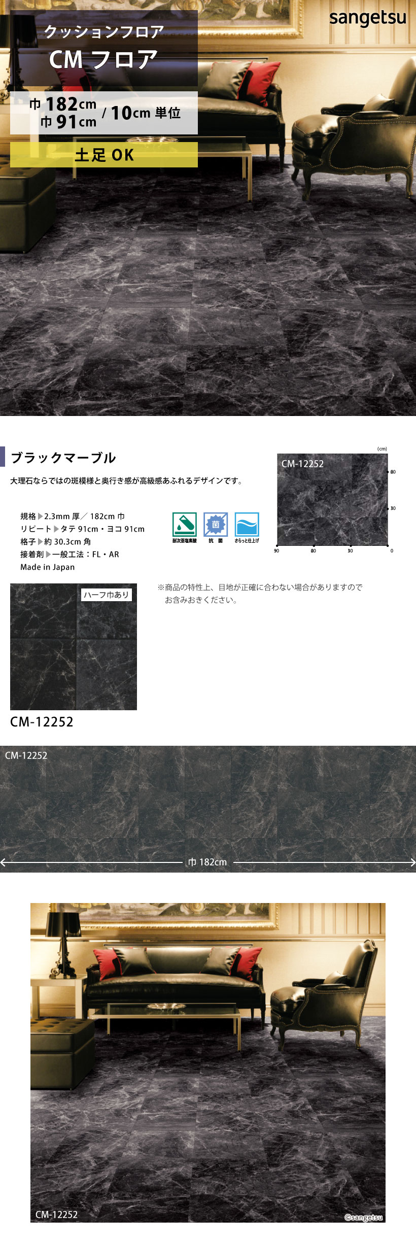 詳細画像