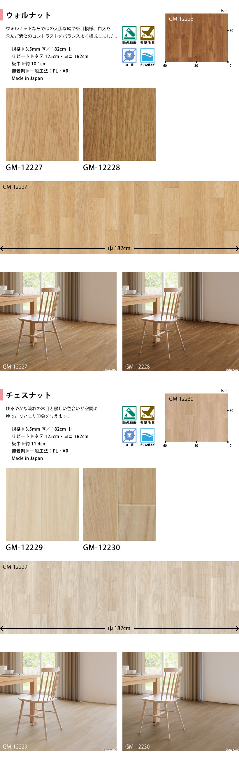詳細画像