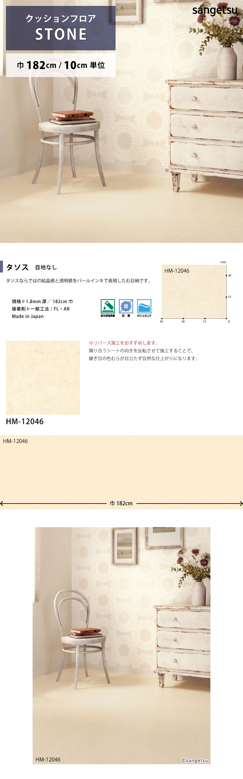 詳細画像