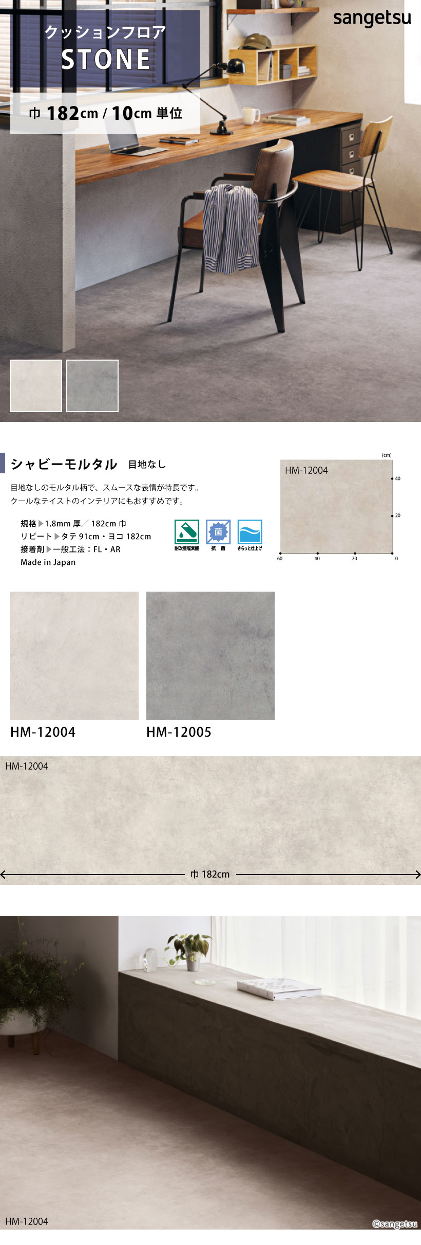 詳細画像