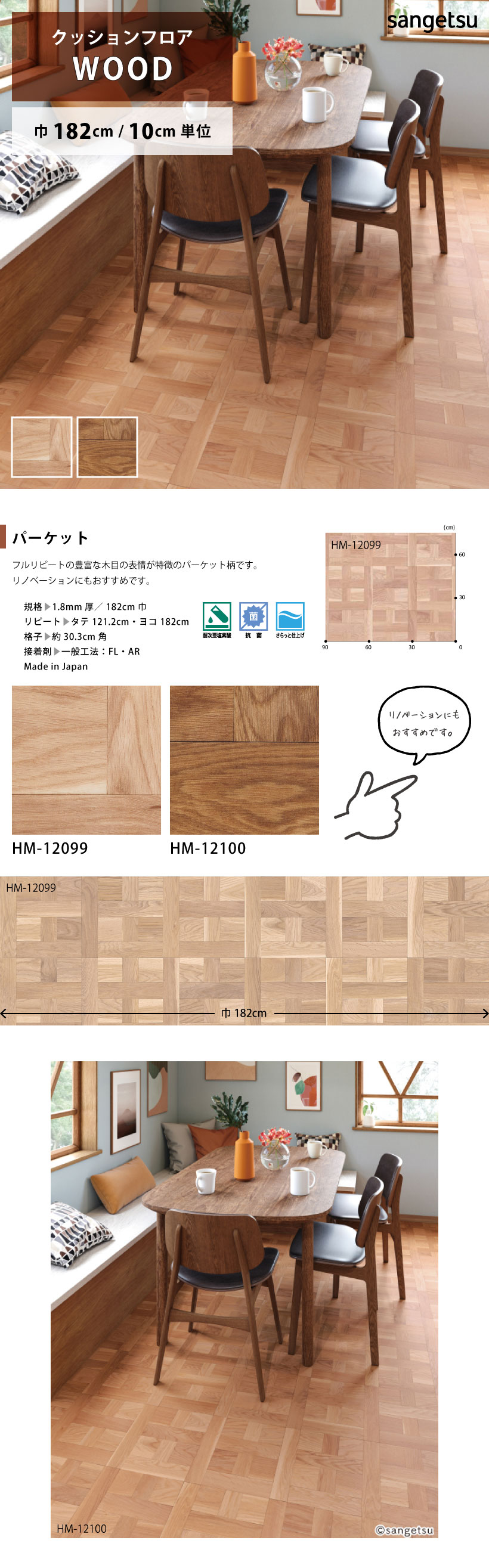 詳細画像
