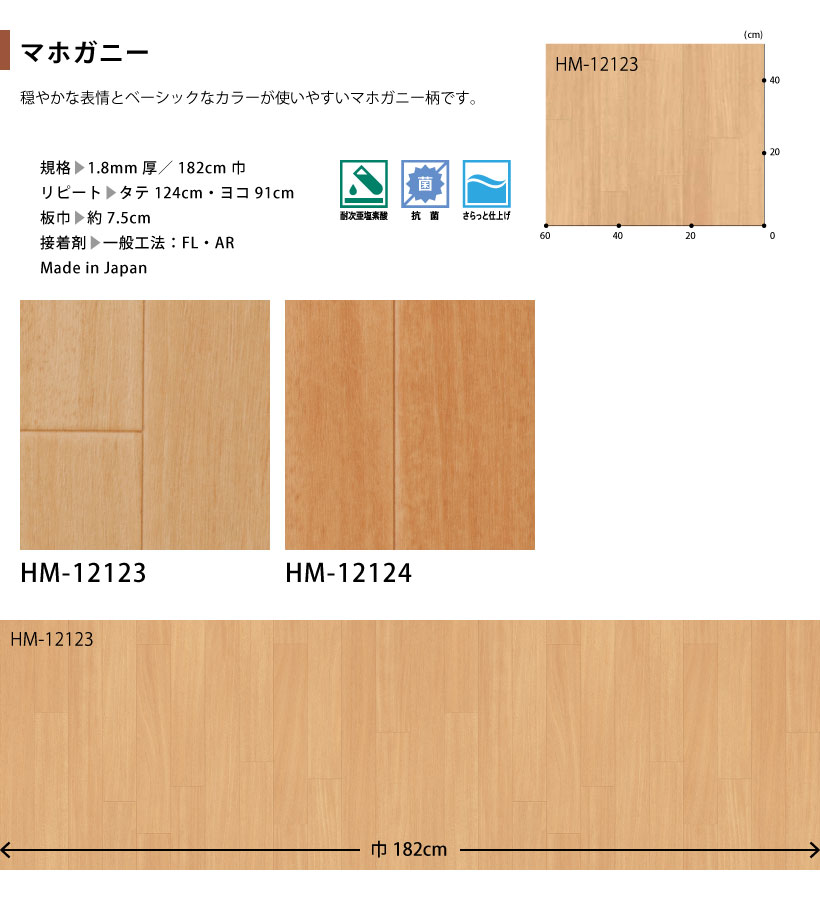 mameさん専用　フロアクッション12個（在庫複数あり） マッサージクッションミニ AX-HCL318｜ブランド｜株式会社アテックス