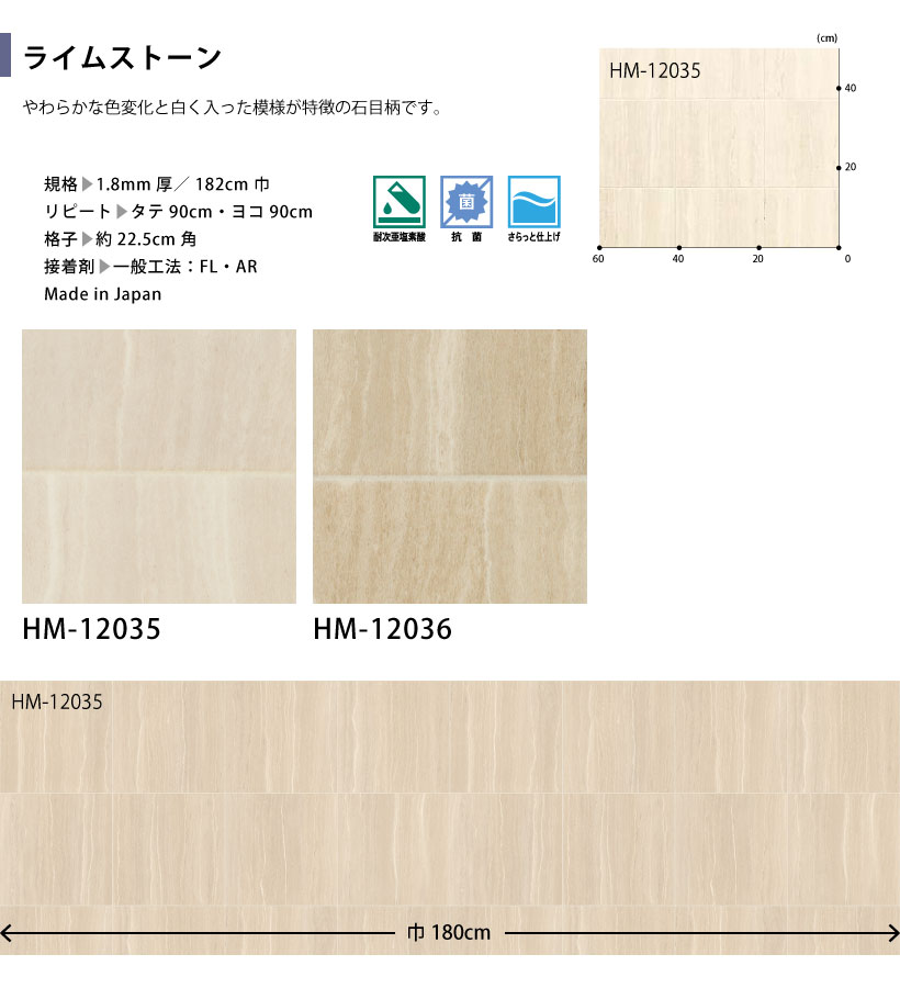 サンゲツ（SANGETSU） 【今だけ☆最大10%オフクーポン】 クッション