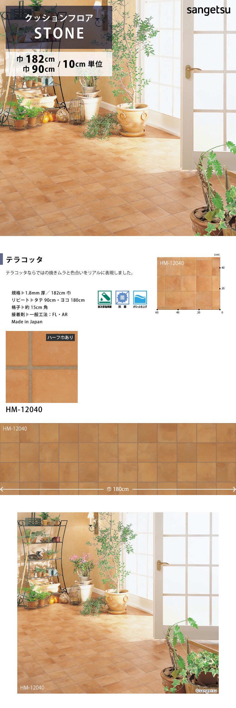 詳細画像