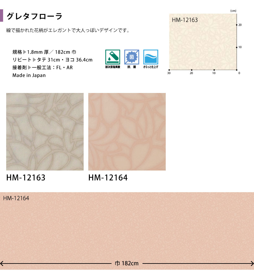 【今だけ★最大10%オフクーポン】 クッション...の詳細画像1