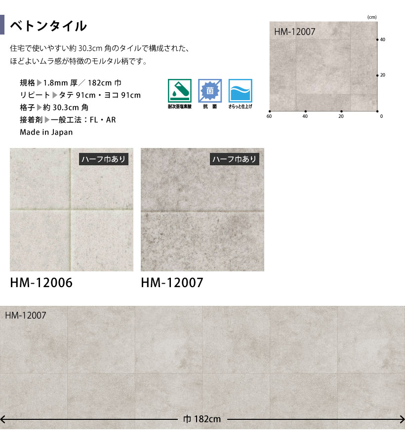 【今だけ★最大10%オフクーポン】 クッション...の詳細画像1