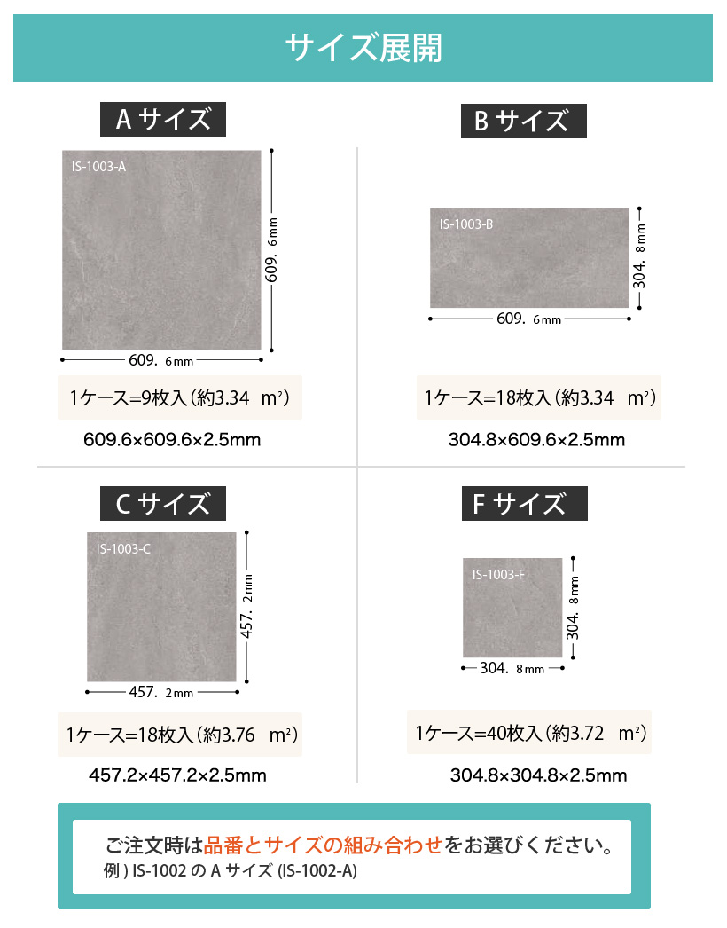 フロアタイル フローリング サンゲツ 床材 土足 対応 床暖房対応