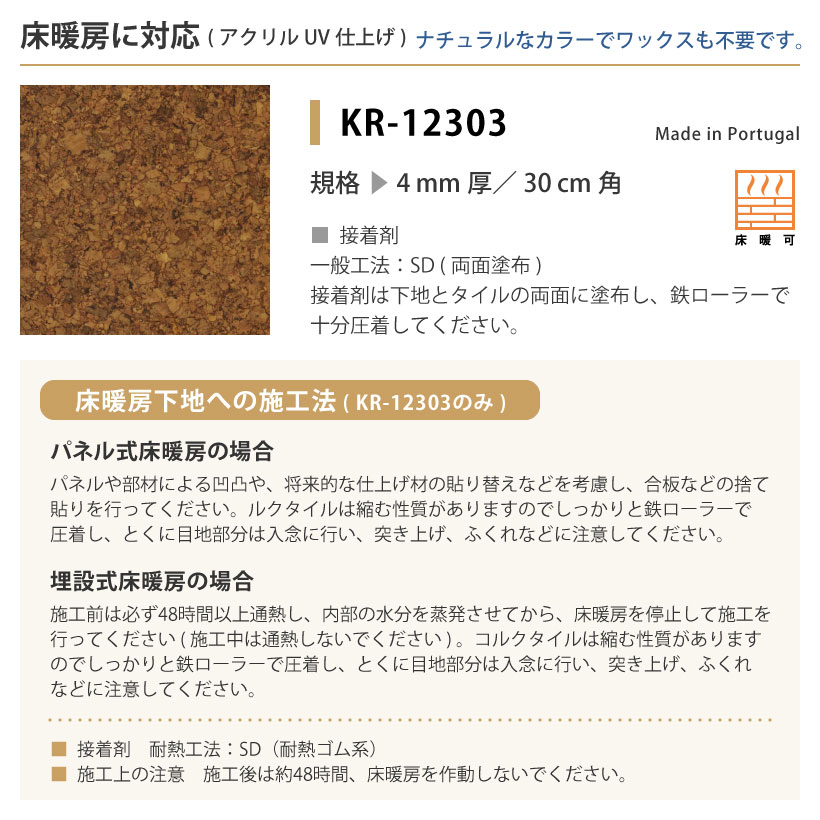 詳細画像