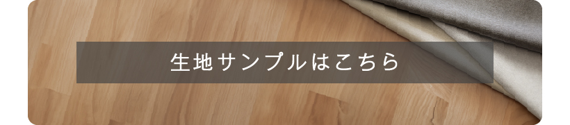 サンプル