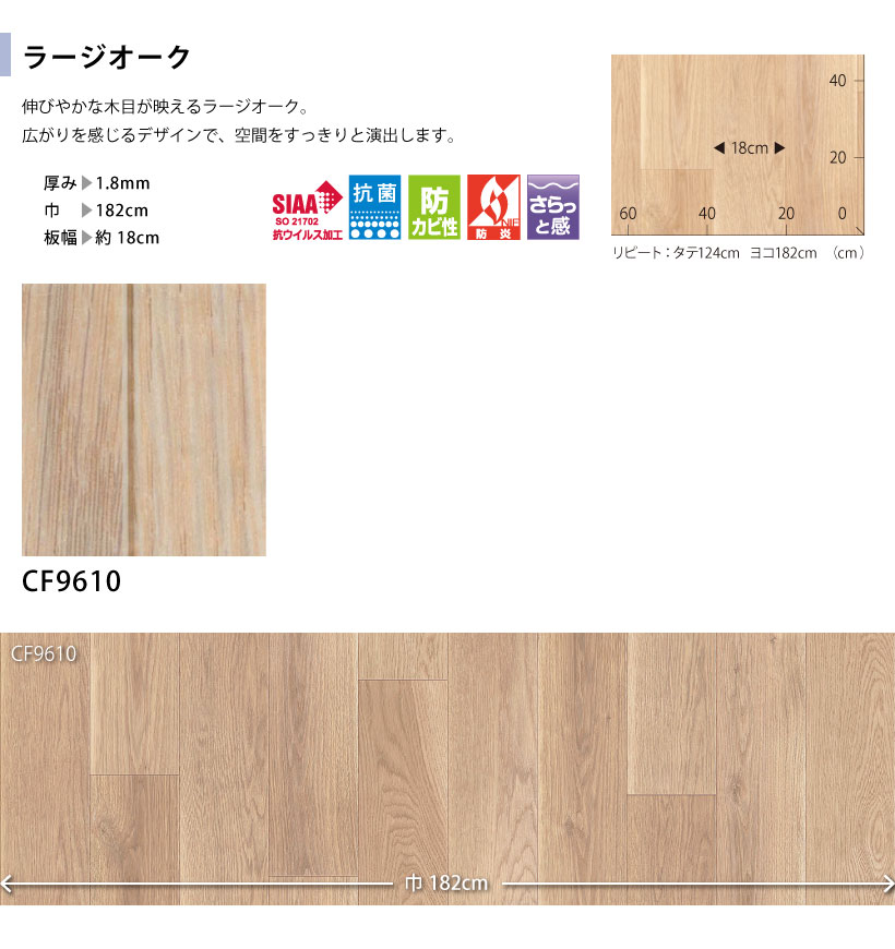 【今だけ★最大10%オフクーポン】 クッション...の詳細画像2
