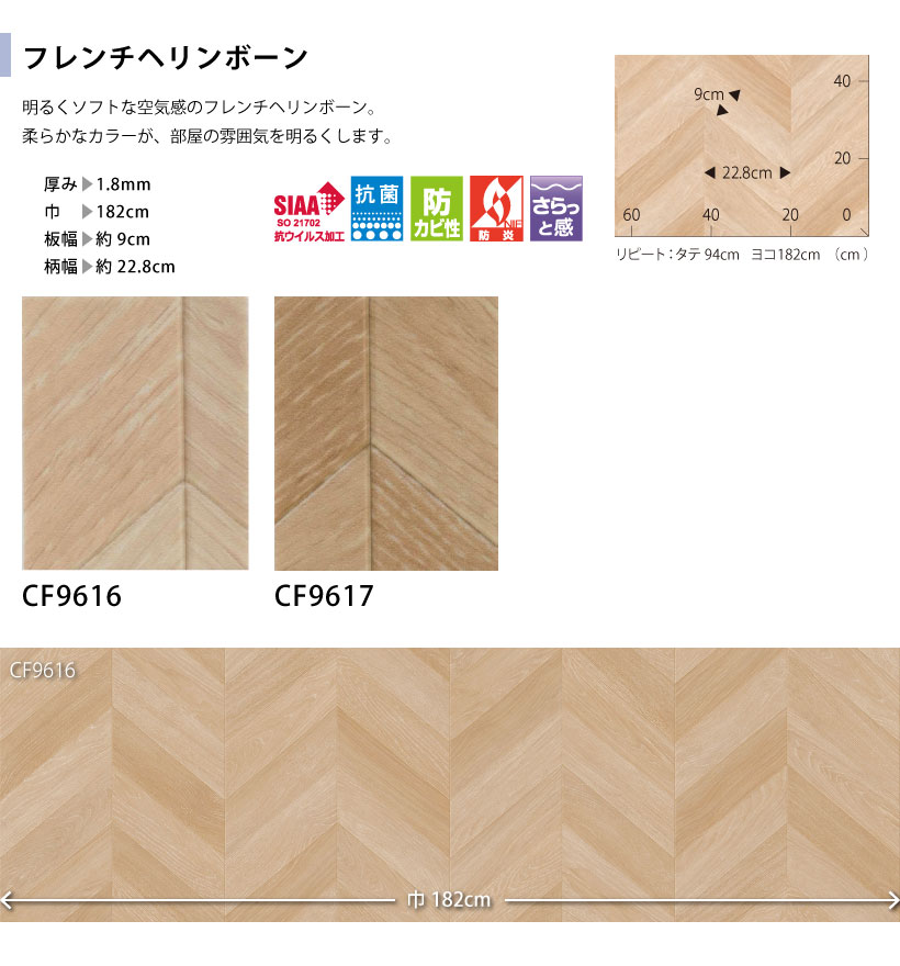 【今だけ★最大10%オフクーポン】 クッション...の詳細画像2