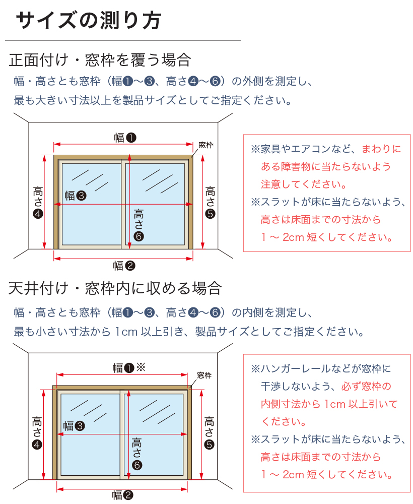 タチカワブラインド バーチカルブラインド タチカワ ブラインド 縦型