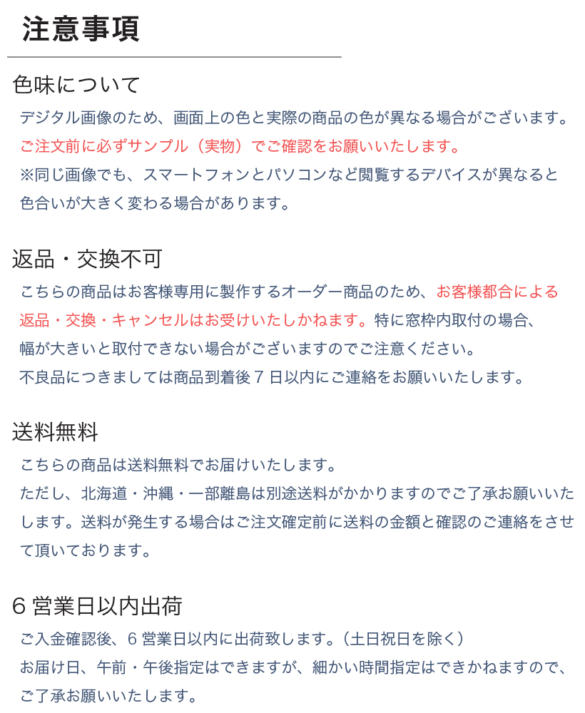 バーチカルブラインド タチカワ ブラインド 縦型ブラインド オーダー ラインドレープ マカロンラテ 日本製 無地 洗える 防炎 ウォッシャブル 80mmスラット_18