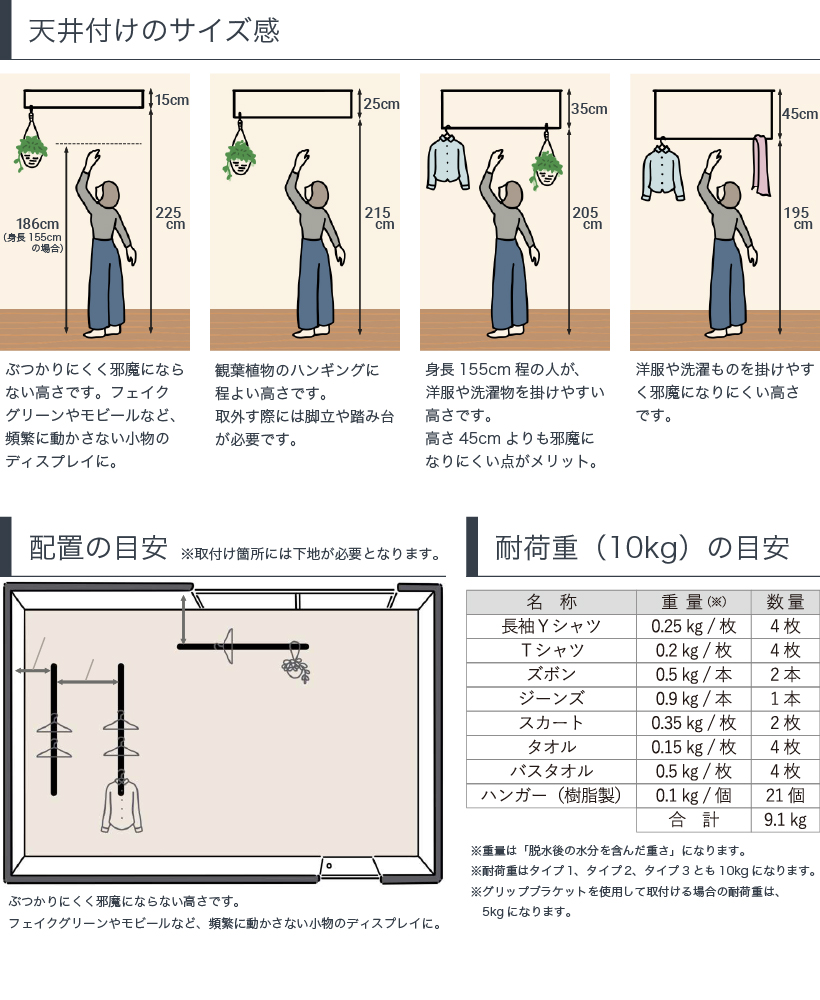 アイアンハンガーパイプ ランドリールーム アイアンバー 高さ40cm アイアンバー 高さ cm 40 49 9 収納家具 インテリア・寝具・収納 の通販
