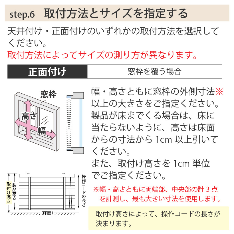 農業機械用品/和コーポレーション/油圧テーブルリフト｜総合商社