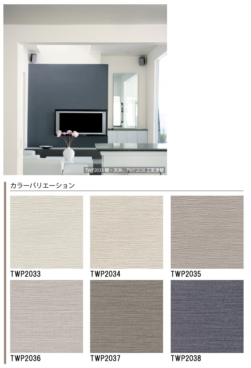 専枠 FLS-W_レベリングセット専用フックスパナ|NBK【鍋屋バイテック会社】