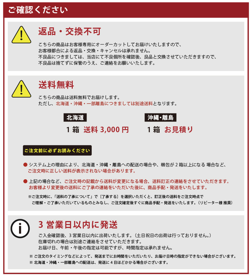 壁紙 おしゃれ のりなし 50m サンゲツ リリカラ クロス 国産 特別セール｜naisououendan-y｜09