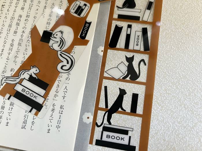 メール便OK】プラスチック・透明クリア しおり ブックマーク リス・黒